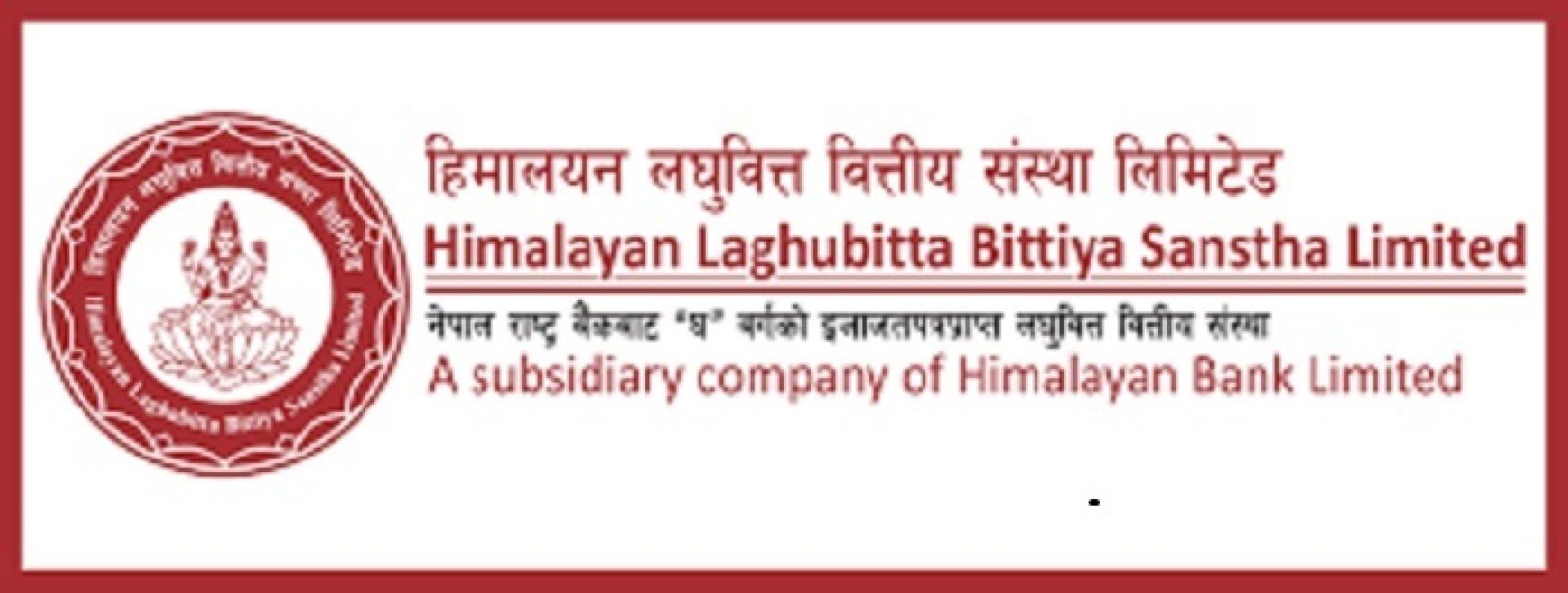 हिमालयन लघुवित्तले कमायो साढे १० करोड नाफा, प्रतिशेयर आम्दानी कति ? 